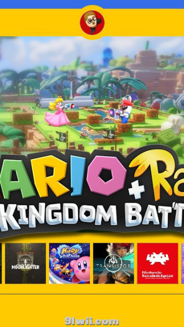 马里奥与兔子国王的战斗 主题 Mario + Rabbids Kingdom Battle