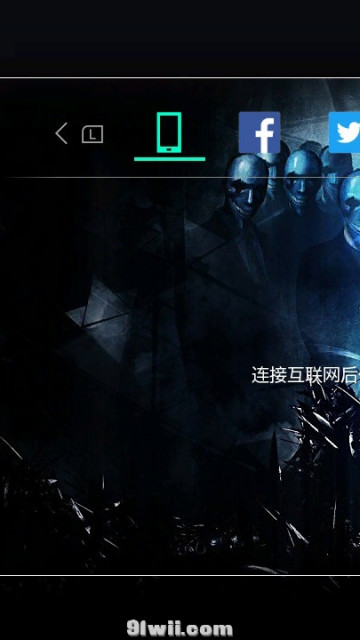 【鬼泣主题鉴赏】6.X-7.0系统测试适用!-新格式!