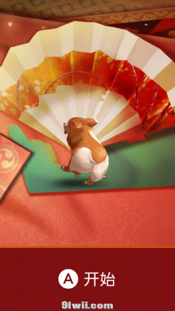 快过年了~喜庆一点的主题来一个~