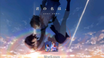 【转帖】【你的名字主题鉴赏】8.X-9.X系统测试适用!!