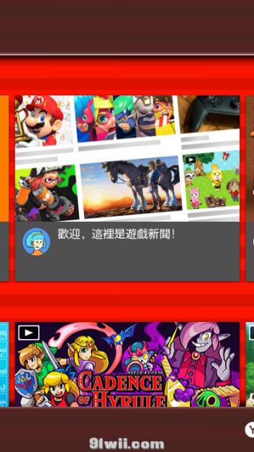 【超级玛莉欧-动态主题鉴赏】8.X-9.0系统测试适用!!