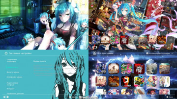 初音未来 第二款 Switch 主题