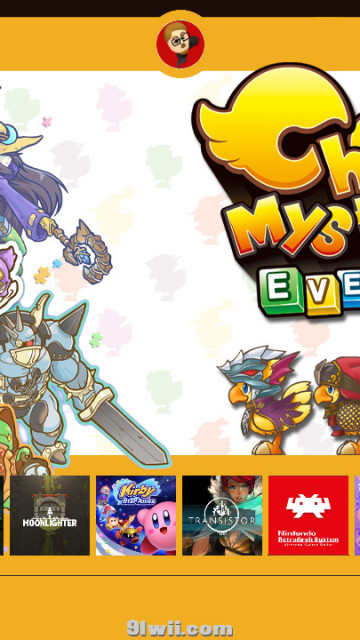 陆行鸟不可思议迷宫 主题 Chocobo's Mystery Dungeon EVERY BUDDY