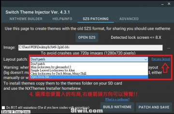 NS主题鉴赏，制作主题软件及教学!目前最新版本为Ver.4.7.1