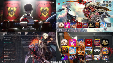 噬神者 3 Switch 两款主题
