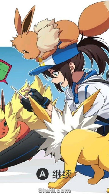 (〃'▽'〃)Eevee~宝可梦伊布系列主题~