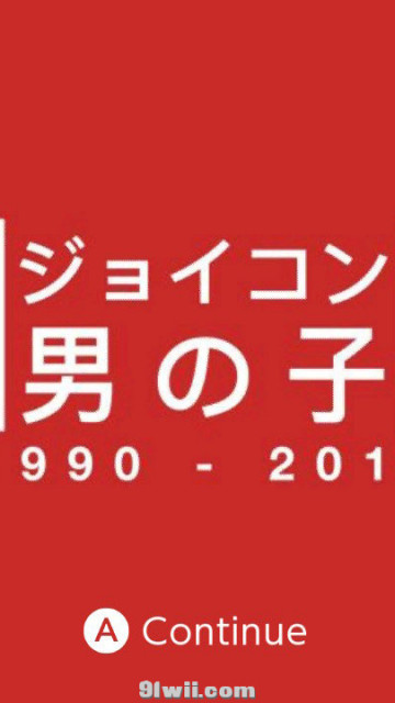 Etika  Switch 主题