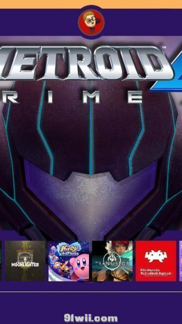 银河战士 4 Switch 主题 Metroid Prime 4
