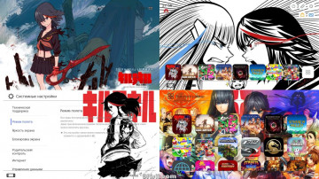 KILL la KILL 斩服少女 Switch 主题