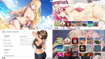 两款 Hentai Switch 主题