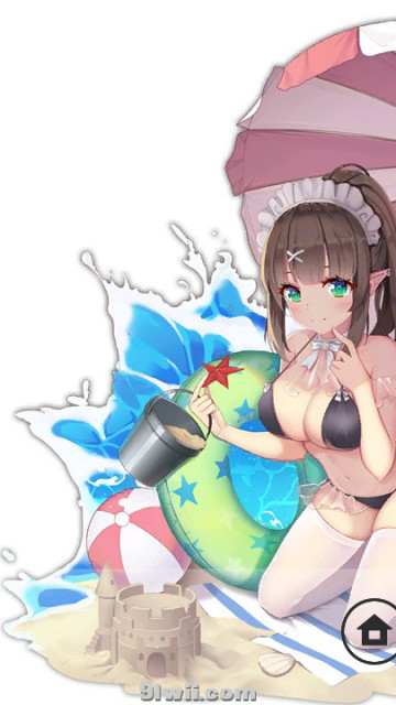 [自制9.X主题]0013（绅士向)[我做出来了，你敢用吗？]