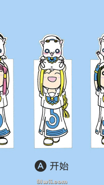 11.0 主题 「ARIA 水星领航员」 第三弹