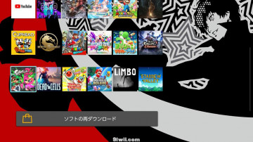 女神异闻录小丑主题 Persona 5 Theme - Cityscape with Joker