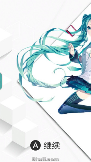 9.x初音主题定制~