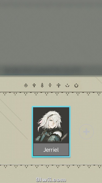 TX11.X《尼尔机械纪元》主题