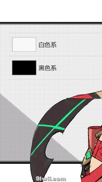 【异度神剑2主题鉴赏】8.X-9.0系统测试适用!!