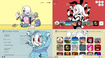 Arts_PANAPANA_3 Switch 主题