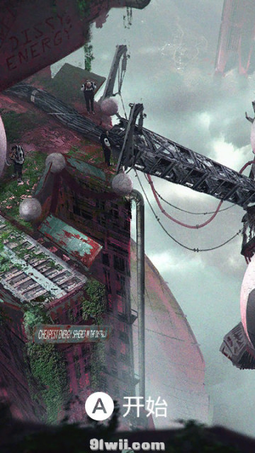 8.X主题 外星