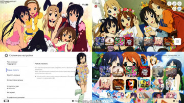 K-ON!轻音少女 第二款 Switch 主题