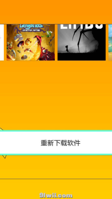 宝可梦帅气智爷主题分享