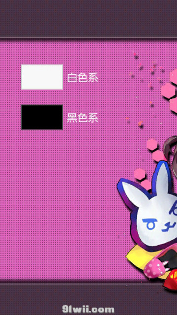 【守望先锋角色-D.VA主题鉴赏】8.X-9.0系统测试适用!!