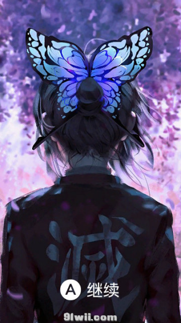 12.X主题[鬼灭之刃-蟲柱.忍]分享
