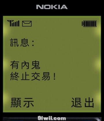 不来一个福利主题吗？？？fuli9