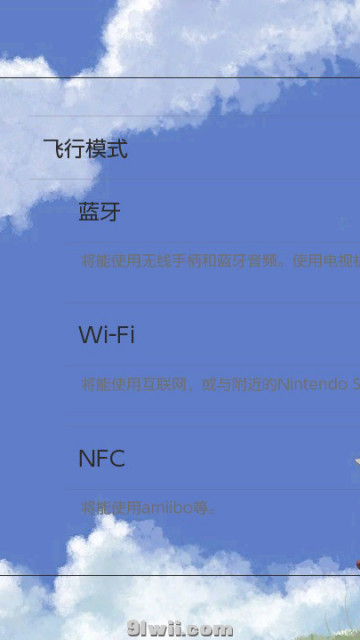 [20.x-19.x全版本兼容]越共探头—东方幻想乡动态主题