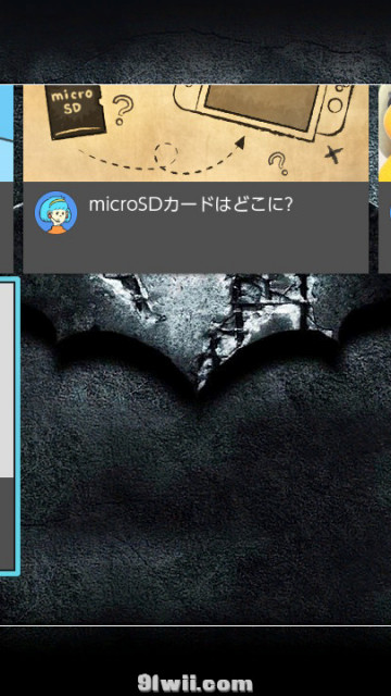 【蝙蝠侠：阿甘骑士主题鉴赏】6.X-7.0系统测试适用!!-动态主题!!