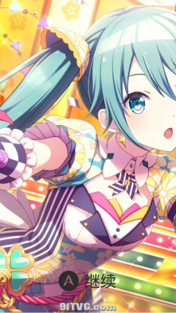 初音未来主题3~