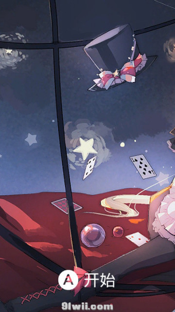 TX10.2少女动漫主题分享