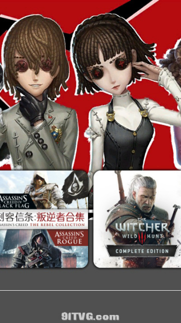 【第五人格】X【女神异闻录5】常规xiang主题 6.X  7.X 8.X 9.X 10.X 11.X 12.X 13....