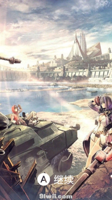 噬神者God Eater 主题