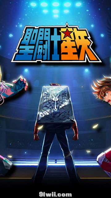 【圣斗士星矢系列-处女座-主题鉴赏】8.X-9.X系统测试适用!!