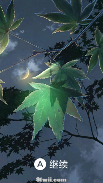 10.X白天和黑夜再一次自制的主题希望可以喜欢。