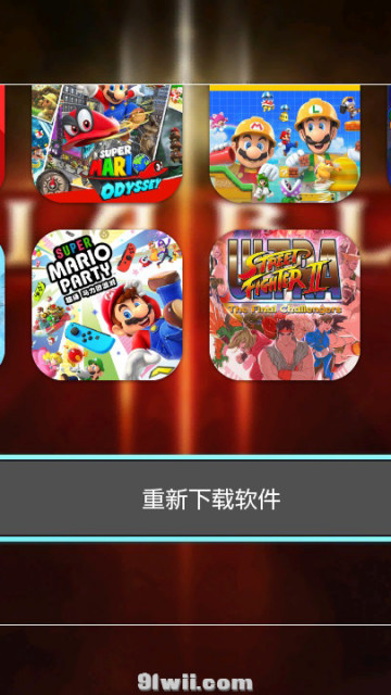 【暗黑破坏神3 LOGO主题鉴赏】8.X-9.0系统测试适用!!