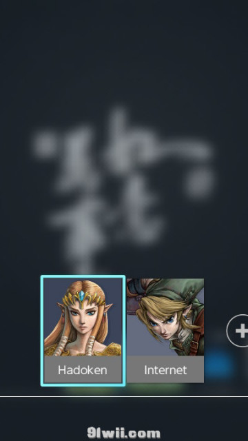 简单黑色主题之《万事如意》9.0系统可用