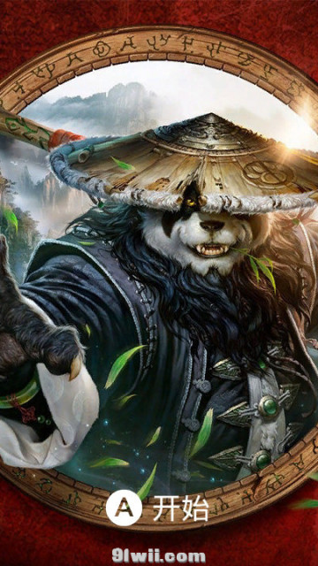 10.x【魔兽世界WOW】部落+联盟3款主题分享
