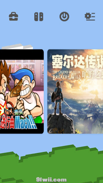 自用简洁主题修改版