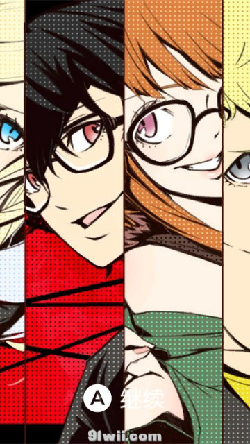【自制】Persona5~女神异闻录主题~~
