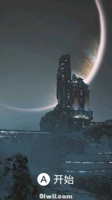8.X主题 太空