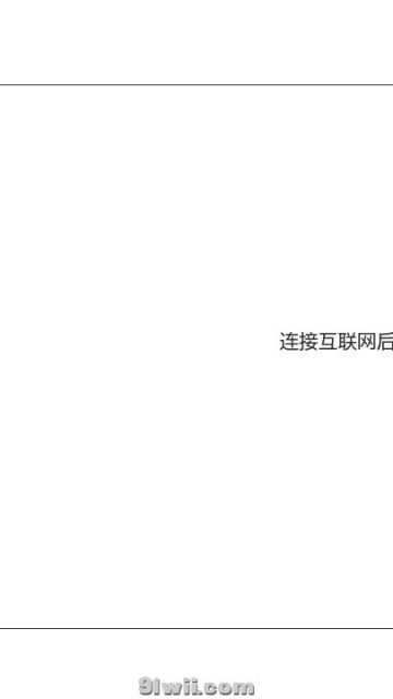 高达 第3弹 《高达OO之洛叔与傻子那》 9.X