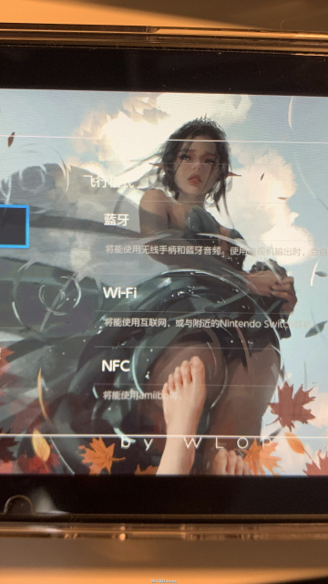 自制鬼刀公主主题，制作不宜，评分回复即可。