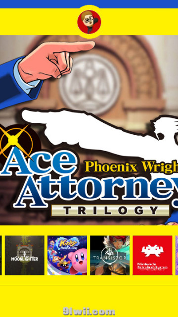 逆转裁判 三部曲 switch 主题 Phoenix Wright Ace Attorney Trilogy