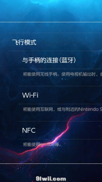 极简主题分享