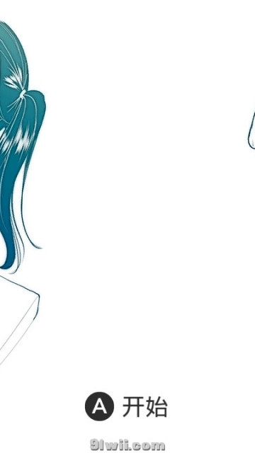 [自制9.X主题]0003[只做锁屏和主界面)