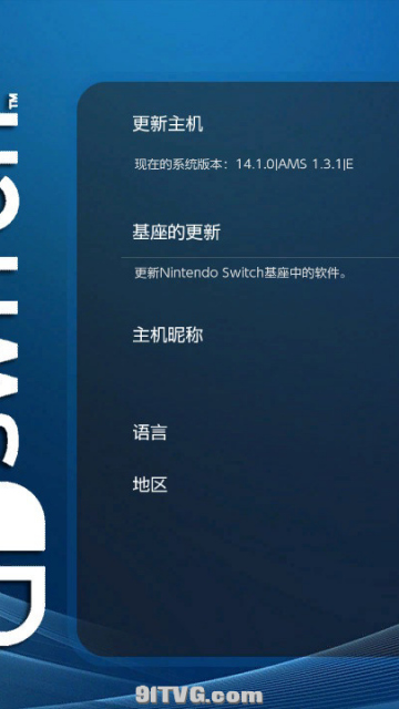 清爽主题