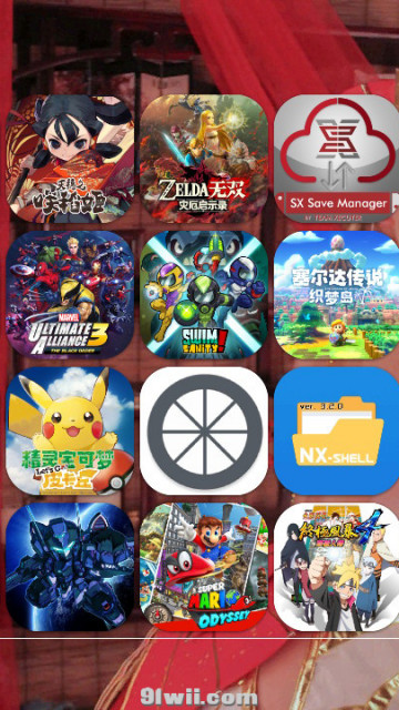 NS 11.0主题【枪神纪】分享