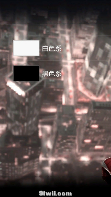 【SpiderMan蜘蛛侠主题鉴赏】8.X-9.0系统测试适用!!