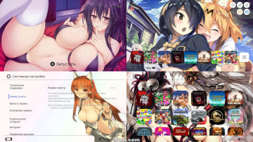 Hentai 第三款 主题 Switch 主题